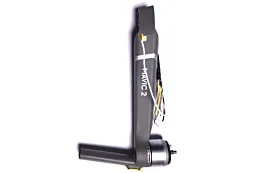 Venstre Frontarmsmodul til Mavic 2-serien - Droner.dk